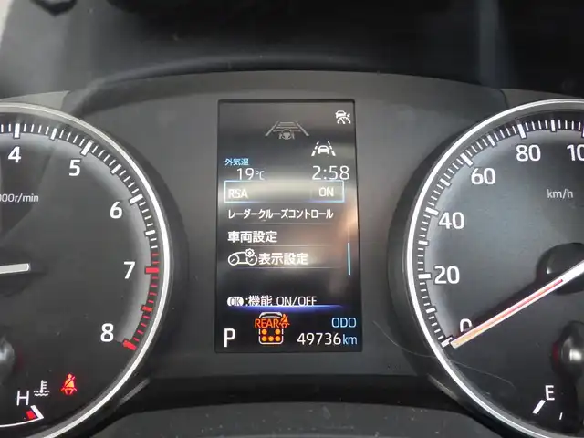 トヨタ ヴォクシー S－G 千葉県 2022(令4)年 5万km アティチュードブラックマイカ Toyota Safety Sense/・プリクラッシュセーフティ/・レーンディパーチャーアラート/・オートハイビーム/・レーダークルーズコントロール/左パワースライドドア/右イージークローザードア/純正メモリーナビ/地デジTV/【DVD/CD再生機能　Bluetooth接続】/バックカメラ/ETC（2.0）/LEDヘッドライト/純正16インチアルミホイル/サイド/カーテンエアバッグ/スマートキー