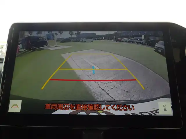 トヨタ ヴォクシー S－G 千葉県 2022(令4)年 5万km アティチュードブラックマイカ Toyota Safety Sense/・プリクラッシュセーフティ/・レーンディパーチャーアラート/・オートハイビーム/・レーダークルーズコントロール/左パワースライドドア/右イージークローザードア/純正メモリーナビ/地デジTV/【DVD/CD再生機能　Bluetooth接続】/バックカメラ/ETC（2.0）/LEDヘッドライト/純正16インチアルミホイル/サイド/カーテンエアバッグ/スマートキー