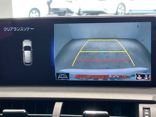 レクサス ＮＸ 300h Fスポーツ 宮城県 2019(平31)年 7万km ホワイトノーヴァガラスフレーク ワンオーナー/純正ナビ/バックカメラ/フルセグ/Bluetooth/CD/DVD/レーダークルーズ/シートヒーター/シートクーラー/パワーシート/シートメモリー/HUD/BSM/ETC/ステアリングヒーター