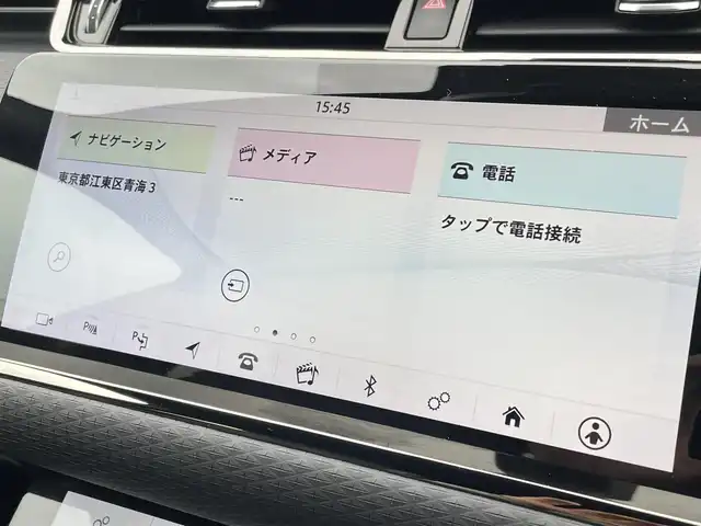 ランドローバー レンジローバーイヴォーク 50th コレクション 東京都 2020(令2)年 3.7万km ユーロンホワイト カラー限定７４台/コントラストルーフ/ドライバーアシストＰ/ブラックエクステリアＰ　/デュアルタッチプロ/360°カメラ/純正２０インチＡＷ　/プレミアムＬＥＤヘッドライト　/ＡＨＢ/黒レザーシート/シートヒーター/ＰＷテールゲート/スマートキー