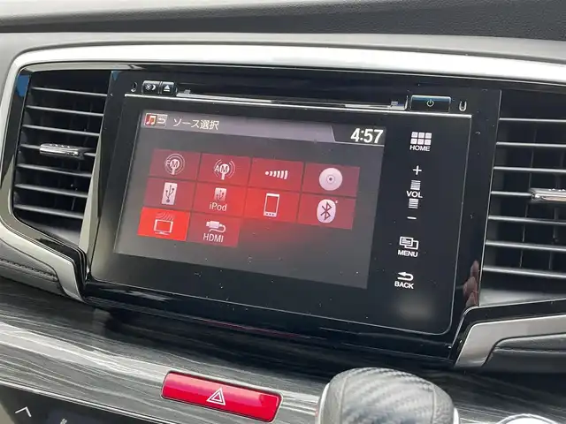 ホンダ オデッセイ アブソルート 鳥取県 2014(平26)年 6.7万km ホワイトオーキッドパール 純正ナビ／ＴＶ／ＤＶＤ／ＣＤ／ＢＴ/バックカメラ・ビルトインＥＴＣ/衝突軽減ブレーキ（CTBA）/クルーズコントロール/両側パワースライド/ＴＥＩＮ車高調/ＲＡＹＳ１９インチアルミ/社外レーダー探知機/社外フロントグリル/ＬＥＤヘットライト/ハーフレザーシート/純正アルミスタットレスセット積/（タイヤ残溝　７分山）/プッシュエンジンスタート/アイドリングストップ/スペアキーｘ１
