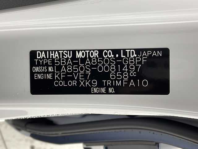 ダイハツ ムーヴ キャンバス ストライプス G 岐阜県 2024(令6)年 0.1万km未満 シャイニングホワイトパール/レーザーブルークリスタルシャイン 届出済未使用車/両側パワースライド/前席シートヒーター/ステアリングスイッチ/スマートキー　/プッシュスタート/衝突軽減ブレーキ/レーンキープアシスト/横滑り防止システム/電動格納ミラー/オートLEDヘッドライト/フォグランプ/ツートン