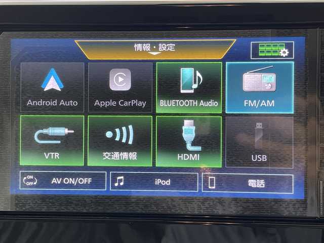 三菱 デリカミニ T プレミアム リミテッド ED 愛知県 2025(令7)年 0.1万km未満 アイボリーⅡ 届け出済み未使用車/純正9型メモリナビ/（FM/AM/AppleCarPlay/AndroidAuto)　/全方位バックカメラ　/マイパイロット　/ハンズフリーパワースライドドア　/前席シートヒーター/ステアリングヒーター　/ダウンヒルアシストコントロール　/衝突軽減システム　/先行車発進　/道路標識表示　/純正15インチAW/ルーフレール/両側パワースライドドア/純正LEDヘッドライト/カーテンエアバッグ