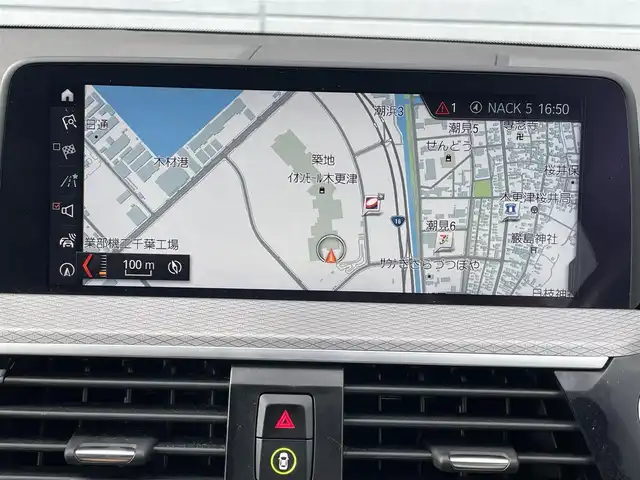 ＢＭＷ Ｘ３ xDrive20d Mスポーツ 千葉県 2018(平30)年 4万km ファイトニックブルー 衝突軽減ブレーキ/レーンキープアシスト/レーダークルーズコントロール/クリアランスソナー/純正メーカーナビ/　フルセグ/BT/DVD/CD/USB/全方位カメラ/ステアリングスイッチ/パドルシフト/ETC/ポータブル充電/パワーバックドア/レザーシート/パワーシート(D/N席)/シートヒーター(D/N席)/LEDヘッドライト/オートライト/スマートキー/プッシュスタート/フロアマット