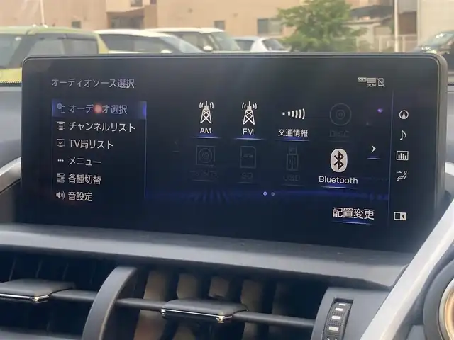 レクサス ＮＸ 300h バージョンL 岡山県 2021(令3)年 4.9万km グラファイトブラックガラスフレーク 純正10.3インチワイドディスプレイナビ/フルセグTV、Bluetooth、CD、DVD、AM、FM/全方位カメラ/3眼LEDヘッドライト/前席パワーシート/前席シートヒーター/前席エアシート/ステアリングヒーター/運転席メモリーシート/ハンズフリーパワーバックドア/パドルシフト/レクサスプレミアムサウンドシステム/ビルトインETC2.0/電動パーキングブレーキ/パーキングサポートブレーキ/レクサスセーフティ＋/・プリクラッシュセーフティ/・レーンディパーチャーアラート/・オートマチックハイビーム/・アダブティブハイビームシステム/・レーダークルーズコントロール/ブラインドスポットモニター/リアクロストラフィックアラート/ロードサインアシスト/スカッフプレート/前後ドライブレコーダー　DC-DR652/黒革シート