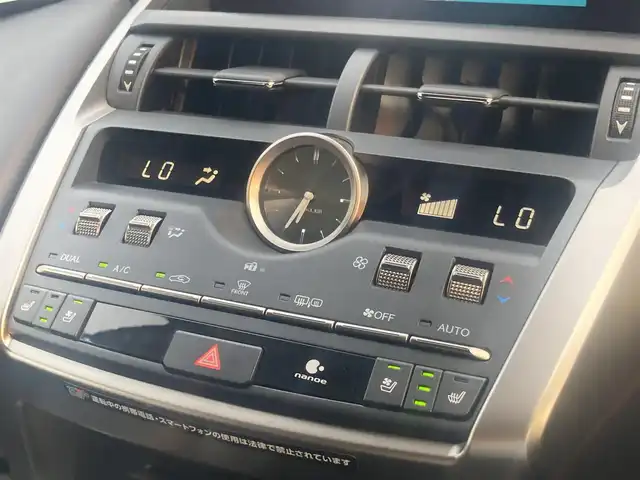レクサス ＮＸ 300h バージョンL 岡山県 2021(令3)年 4.9万km グラファイトブラックガラスフレーク 純正10.3インチワイドディスプレイナビ/フルセグTV、Bluetooth、CD、DVD、AM、FM/全方位カメラ/3眼LEDヘッドライト/前席パワーシート/前席シートヒーター/前席エアシート/ステアリングヒーター/運転席メモリーシート/ハンズフリーパワーバックドア/パドルシフト/レクサスプレミアムサウンドシステム/ビルトインETC2.0/電動パーキングブレーキ/パーキングサポートブレーキ/レクサスセーフティ＋/・プリクラッシュセーフティ/・レーンディパーチャーアラート/・オートマチックハイビーム/・アダブティブハイビームシステム/・レーダークルーズコントロール/ブラインドスポットモニター/リアクロストラフィックアラート/ロードサインアシスト/スカッフプレート/前後ドライブレコーダー　DC-DR652/黒革シート