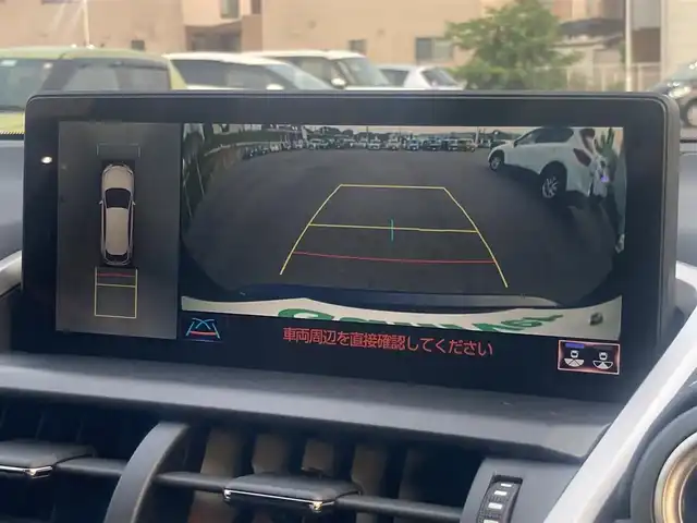 レクサス ＮＸ 300h バージョンL 岡山県 2021(令3)年 4.9万km グラファイトブラックガラスフレーク 純正10.3インチワイドディスプレイナビ/フルセグTV、Bluetooth、CD、DVD、AM、FM/全方位カメラ/3眼LEDヘッドライト/前席パワーシート/前席シートヒーター/前席エアシート/ステアリングヒーター/運転席メモリーシート/ハンズフリーパワーバックドア/パドルシフト/レクサスプレミアムサウンドシステム/ビルトインETC2.0/電動パーキングブレーキ/パーキングサポートブレーキ/レクサスセーフティ＋/・プリクラッシュセーフティ/・レーンディパーチャーアラート/・オートマチックハイビーム/・アダブティブハイビームシステム/・レーダークルーズコントロール/ブラインドスポットモニター/リアクロストラフィックアラート/ロードサインアシスト/スカッフプレート/前後ドライブレコーダー　DC-DR652/黒革シート