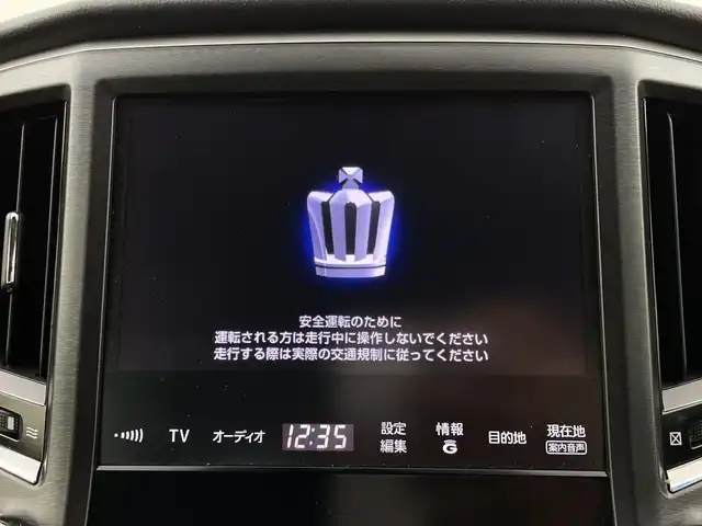 トヨタ クラウン アスリート S 新潟県 2013(平25)年 5.3万km プレシャスブラックパール 純正ナビ/　（フルセグTV/BT/CD/DVD/AM/FM）/バックカメラ/クルーズコントロール/HIDヘッドライト/LEDフォグランプ/パワーシート/純正17インチアルミホイール/ステアリングスイッチ/スマートキー/ビルトインETC