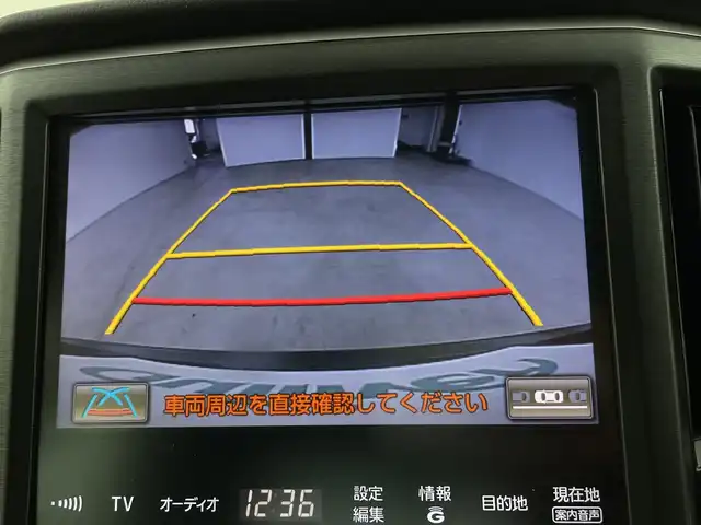 トヨタ クラウン アスリート S 新潟県 2013(平25)年 5.3万km プレシャスブラックパール 純正ナビ/　（フルセグTV/BT/CD/DVD/AM/FM）/バックカメラ/クルーズコントロール/HIDヘッドライト/LEDフォグランプ/パワーシート/純正17インチアルミホイール/ステアリングスイッチ/スマートキー/ビルトインETC