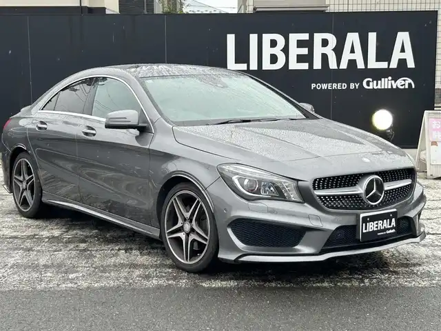 メルセデス・ベンツ ＣＬＡ２５０ 4MATIC 岩手県 2013(平25)年 9.2万km マウンテングレー レザーエクスクルーシブ/サンルーフ/ハーマンカードン /ディストロニックプラス/純正HDDナビ/フルセグTV/パークトロニック/ドラレコ(前)/黒革シート/シートヒーター(D/N)/パワーシート/DSRC/インテリジェントライトシステム