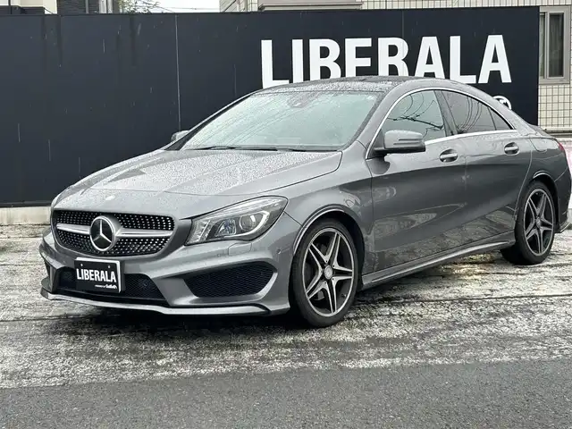 メルセデス・ベンツ ＣＬＡ２５０ 4MATIC 岩手県 2013(平25)年 9.2万km マウンテングレー レザーエクスクルーシブ/サンルーフ/ハーマンカードン /ディストロニックプラス/純正HDDナビ/フルセグTV/パークトロニック/ドラレコ(前)/黒革シート/シートヒーター(D/N)/パワーシート/DSRC/インテリジェントライトシステム
