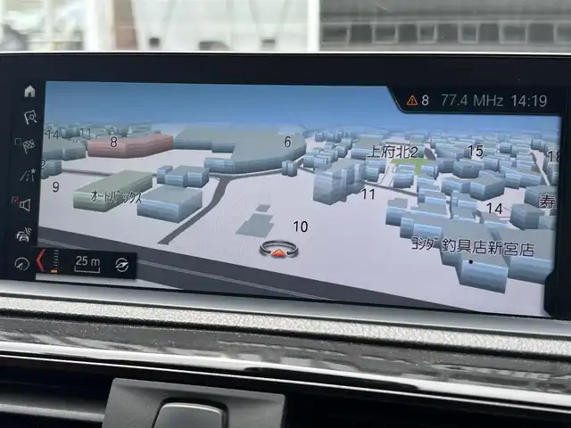 ＢＭＷ ２２０ｉ クーペ Mスポーツ 福岡県 2019(令1)年 2.9万km サファイアブラックP アダプティブクルーズコントロール/赤革シート/前席シートヒーター/純正ナビ/バックカメラ/Bluetooth/前後コーナーセンサー/アダプティブLEDヘッドライト/オートライト/コンフォートアクセス/純正18インチアルミホイール/ミラー一体型ETC/取扱説明書/保証書/スペアキー×1