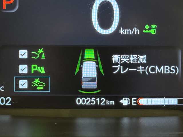 ホンダ Ｎ ＢＯＸ 群馬県 2024(令6)年 0.3万km プラチナホワイトパール ホンダセンシング/・衝突軽減ブレーキ/・車線逸脱警報機能/・オートライトハイビーム/・横滑り防止装置/・アダプティブクルーズコントロール/・クリアランスソナー/純正ディスプレイオーディオ/　AM/FM/BT/ipod/AppleCarPlay/AndroidAuto/バックカメラ/ドライブレコーダー/両側電動スライドドア/LEDオートライト/シートヒーター/ステアリングスイッチ/アイドリングストップ/電動パーキングブレーキ/USB入力端子/HDMI入力端子/前後ドライブレコーダー/W+サイドエアバッグ/カーテンエアバッグ/純正フロアマット/スマートキー/ビルトインETC