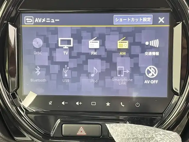 スズキ ハスラー HYBRID X 千葉県 2025(令7)年 0.1千km デニムブルー ガンメタリック 2トーン スズキセーフティサポート/・デュアルカメラブレーキサポート/・誤発進抑制機能/・車線逸脱抑制/・標識認識機能/・ハイビームアシスト/純正9インチメモリナビ/CD DVD BT スマホ連携 フルセグ/全方位カメラ/レーダークルーズコントロール/LEDオートライト/シートヒーター/純正15インチアルミホイール/革巻きステアリング/ステアリングスイッチ/プッシュスタート/スマートキー