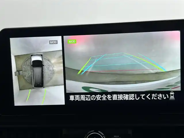 日産 セレナ e－4ORCE ハイウェイスターV 道央・札幌 2025(令7)年 0.1千km プリズムホワイト ・登録済未使用車/・4WD/・NissanConnectナビゲーション/・BT/HDMI/USB/フルセグ/・純正フリップダウンモニター/・インテリジェント アラウンドビューモニター/・インテリジェント ルームミラー/・ワイヤレス充電器/・ETC2.0ユニット（ビルトインタイプ）/・ドライブレコーダー（前後セット）/・プロパイロット（ナビリンク機能付）/・プロパイロット緊急停止支援システム（SOSコール機能付）/・レーンキープアシスト/・レーダークルーズコントロール/・BSM/・前後コーナーセンサー/・1・2列目シートヒーター/・ステアリングヒーター/・ヘッドランプ オートレベライザー/・アダプティブLEDヘッドライトシステム/・フォグランプ/・100V　AC電源/・2列目サンシェード/・保証書・取扱説明書/・スマートキー（スペア1本）