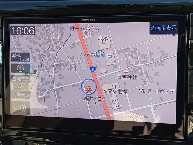 日産 エクストレイル 20Xi Vセレクション 福井県 2021(令3)年 4.5万km ブリリアントホワイトパール ４WD/アルパイン9インチナビ/フルセグテレビ/全方位カメラ/プロパイロット/レーダークルーズコントロール/前後コーナーセンサー/横滑り防止装置/レーンキープアシスト/アイドリングストップ/シートヒーター/パワーシート/ETC/前方ドライブレコーダー/パワーバックドア/デジタルインナーミラー/防水シート/純正18インチAW/LEDヘッドライト/オートマチックハイビーム/スマートキー
