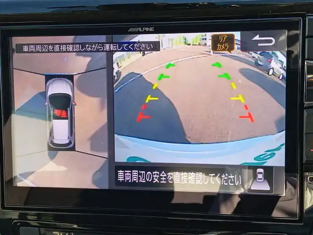 日産 エクストレイル 20Xi Vセレクション 福井県 2021(令3)年 4.5万km ブリリアントホワイトパール ４WD/アルパイン9インチナビ/フルセグテレビ/全方位カメラ/プロパイロット/レーダークルーズコントロール/前後コーナーセンサー/横滑り防止装置/レーンキープアシスト/アイドリングストップ/シートヒーター/パワーシート/ETC/前方ドライブレコーダー/パワーバックドア/デジタルインナーミラー/防水シート/純正18インチAW/LEDヘッドライト/オートマチックハイビーム/スマートキー