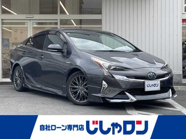 トヨタ プリウス A 大阪府 2016(平28)年 9.1万km グレーメタリック (株)IDOMが運営する【じしゃロン東大阪店】の自社ローン対象車両になります。こちらは現金ご利用時の価格です。/自社ローンご希望の方は別途その旨お申付け下さい。/モデリスタエアロ（フロント，サイド，リア）/純正9インチSDナビ【DSZT-YC4T】/　フルセグTV、CD、DVD、Bluetooth、SDREC/バックカメラ/前後コーナーセンサー/ブラインドスポットモニター/アダプティブクルーズコントロール/ヘッドアップディスプレイ/ビルトインETC/横滑り防止装置/衝突軽減システム/車線逸脱防止装置/スマートキー＆プッシュスタート/社外17インチAW/取説