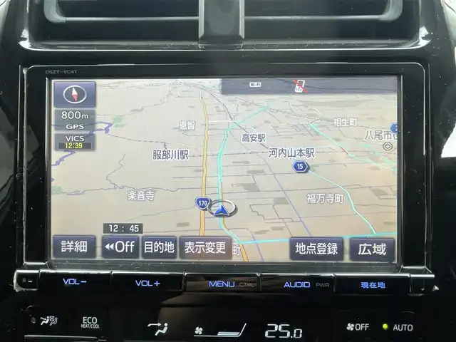 トヨタ プリウス A 大阪府 2016(平28)年 9.1万km グレーメタリック (株)IDOMが運営する【じしゃロン東大阪店】の自社ローン対象車両になります。こちらは現金ご利用時の価格です。/自社ローンご希望の方は別途その旨お申付け下さい。/モデリスタエアロ（フロント，サイド，リア）/純正9インチSDナビ【DSZT-YC4T】/　フルセグTV、CD、DVD、Bluetooth、SDREC/バックカメラ/前後コーナーセンサー/ブラインドスポットモニター/アダプティブクルーズコントロール/ヘッドアップディスプレイ/ビルトインETC/横滑り防止装置/衝突軽減システム/車線逸脱防止装置/スマートキー＆プッシュスタート/社外17インチAW/取説