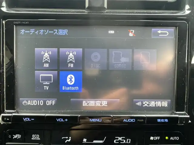 トヨタ プリウス A 大阪府 2016(平28)年 9.1万km グレーメタリック (株)IDOMが運営する【じしゃロン東大阪店】の自社ローン対象車両になります。こちらは現金ご利用時の価格です。/自社ローンご希望の方は別途その旨お申付け下さい。/モデリスタエアロ（フロント，サイド，リア）/純正9インチSDナビ【DSZT-YC4T】/　フルセグTV、CD、DVD、Bluetooth、SDREC/バックカメラ/前後コーナーセンサー/ブラインドスポットモニター/アダプティブクルーズコントロール/ヘッドアップディスプレイ/ビルトインETC/横滑り防止装置/衝突軽減システム/車線逸脱防止装置/スマートキー＆プッシュスタート/社外17インチAW/取説