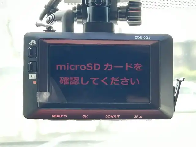 トヨタ カローラツーリング ダブルバイビー 愛媛県 2020(令2)年 4.9万km ブラックマイカ 純正9型ディスプレイオーディオ/バックカメラ/前後ドライブレコーダー/トヨタセーフティセンス/衝突被害軽減装置/車線逸脱防止装置/レーダークルーズコントロール/ブラインドスポットモニター/クリアランスソナー/ステアリングリモコン/ハーフレザー/ETC/電動パーキングブレーキ/電格ミラー/ヒートミラー/ヘッドライトレベライザー/トノカバー/純正布生地ラゲッジマット/LEDヘッドライト/現状サマー(純正AW)(215/45/R17)/TOYO TRANPATH mpZ