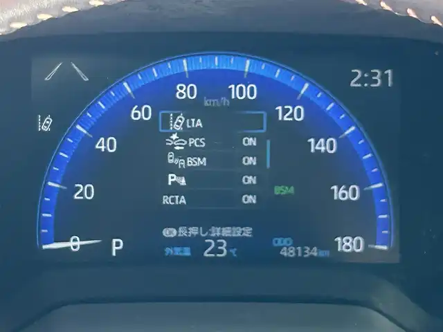 トヨタ カローラツーリング ダブルバイビー 愛媛県 2020(令2)年 4.9万km ブラックマイカ 純正9型ディスプレイオーディオ/バックカメラ/前後ドライブレコーダー/トヨタセーフティセンス/衝突被害軽減装置/車線逸脱防止装置/レーダークルーズコントロール/ブラインドスポットモニター/クリアランスソナー/ステアリングリモコン/ハーフレザー/ETC/電動パーキングブレーキ/電格ミラー/ヒートミラー/ヘッドライトレベライザー/トノカバー/純正布生地ラゲッジマット/LEDヘッドライト/現状サマー(純正AW)(215/45/R17)/TOYO TRANPATH mpZ