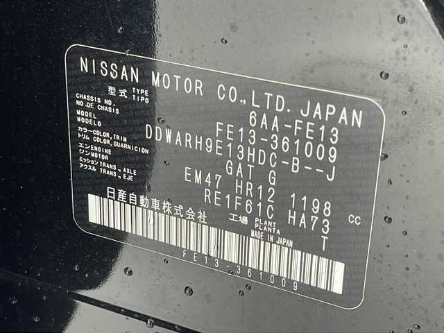 日産 オーラ G レザーエディション 千葉県 2024(令6)年 0.9万km 黒 純正ナビ/BT/TV/HDMI/Applecare/プロパイロット/レーダークルーズコントロール/レーンキープ/衝突軽減/クリアランスソナー/標識検知/BSM/全方位カメラ/電動パーキング/オートホールド/オートハイビーム/ワイヤレス充電/BOSEサウンド/レザーシート/デジタルインナーミラー/ビルトインETC2.0/LEDフォグ/スマートキー/プッシュスタート