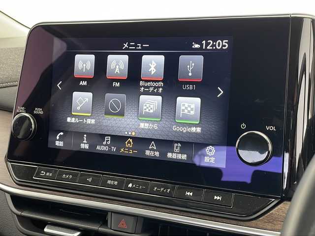 日産 オーラ G レザーエディション 千葉県 2024(令6)年 0.9万km 黒 純正ナビ/BT/TV/HDMI/Applecare/プロパイロット/レーダークルーズコントロール/レーンキープ/衝突軽減/クリアランスソナー/標識検知/BSM/全方位カメラ/電動パーキング/オートホールド/オートハイビーム/ワイヤレス充電/BOSEサウンド/レザーシート/デジタルインナーミラー/ビルトインETC2.0/LEDフォグ/スマートキー/プッシュスタート