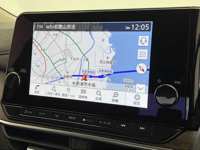 日産 オーラ G レザーエディション 千葉県 2024(令6)年 0.9万km 黒 純正ナビ/BT/TV/HDMI/Applecare/プロパイロット/レーダークルーズコントロール/レーンキープ/衝突軽減/クリアランスソナー/標識検知/BSM/全方位カメラ/電動パーキング/オートホールド/オートハイビーム/ワイヤレス充電/BOSEサウンド/レザーシート/デジタルインナーミラー/ビルトインETC2.0/LEDフォグ/スマートキー/プッシュスタート