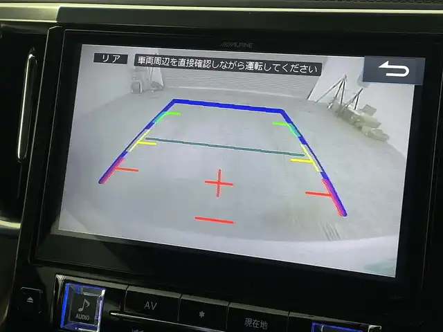 トヨタ ヴェルファイア Z Gエディション 岡山県 2015(平27)年 6.7万km ホワイトパールクリスタルシャイン ALPINE10インチナビ/・FM/AM/Bluetooth/フルセグ/CD/DVD/ALPINE12.8インチフリップダウンモニター/ALPINEサウンドシステム/ハーフレザーシート/・パワーシート/・シートメモリー/パワーバックドア/ETC/トヨタセーフティーセンス/・プリクラッシュセーフティ/・レーンキープアシスト/・レーダークルーズコントロール/・コーナーセンサー/電動パーキング/両側パワースライドドア/LEDヘッドライト/ドアバイザー/新車保証書/取扱説明書