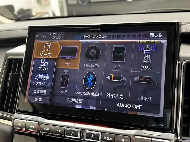 三菱 デリカＤ：５ シャモニー 滋賀県 2025(令7)年 0.1千km パールⅡ 登録済み未使用車/ALPINE製11インチナビ/全方位カメラ/両側パワースライドドア/ハーフレザーシート/追従クルーズコントロール/ブラインドスポットモニタリング/LEDヘッドライト/オートマチックハイビーム/D席パワーシート/D/Nシートヒーター/ステアリングヒーター/パワーバックドア/AC100V電源/電動パーキングブレーキ/オートブレーキホールド/パドルシフト/プッシュスタート/スマートキー/ステアリングリモコン