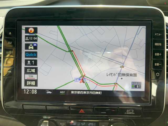 日産 セレナ ハイウェイスター V 東京都 2022(令4)年 1.7万km ブリリアントホワイトパール 2トーン 純正ナビ/(フルセグTV/Bluetooth/CD/DVD/Blu-ray/SD)/全方位カメラ/プロパイロット/両側パワースライドドア/ハンズフリーセンサー/フリップダウンモニター/ETC/ドライブレコーダー/車線逸脱防止支援システム/後側方衝突防止支援システム/エマージェンシーブレーキ/ブラインドスポットモニター/デジタルインナーミラー/スペアキー1本/後部座席テーブル/純正フロアマット/保証書/取扱説明書