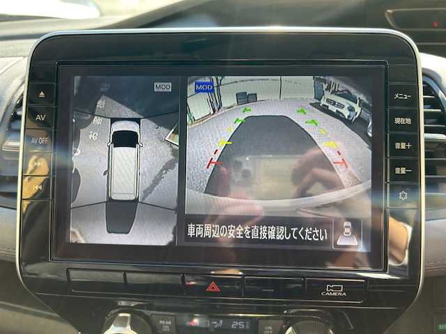 日産 セレナ ハイウェイスター V 東京都 2022(令4)年 1.7万km ブリリアントホワイトパール 2トーン 純正ナビ/(フルセグTV/Bluetooth/CD/DVD/Blu-ray/SD)/全方位カメラ/プロパイロット/両側パワースライドドア/ハンズフリーセンサー/フリップダウンモニター/ETC/ドライブレコーダー/車線逸脱防止支援システム/後側方衝突防止支援システム/エマージェンシーブレーキ/ブラインドスポットモニター/デジタルインナーミラー/スペアキー1本/後部座席テーブル/純正フロアマット/保証書/取扱説明書