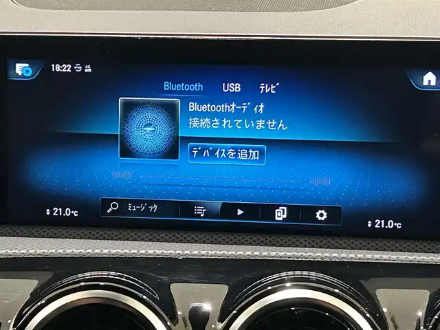 メルセデス・ベンツ Ａ１８０ スタイル AMGライン 愛知県 2019(令1)年 2.7万km ポーラホワイト ヘッドアップディスプレイ/ハーフレザーシート/レーダーセーフティーパッケージ/マルチビームLEDヘッドライト/ドライブレコーダー/MBUXナビ/360°カメラ/ETC