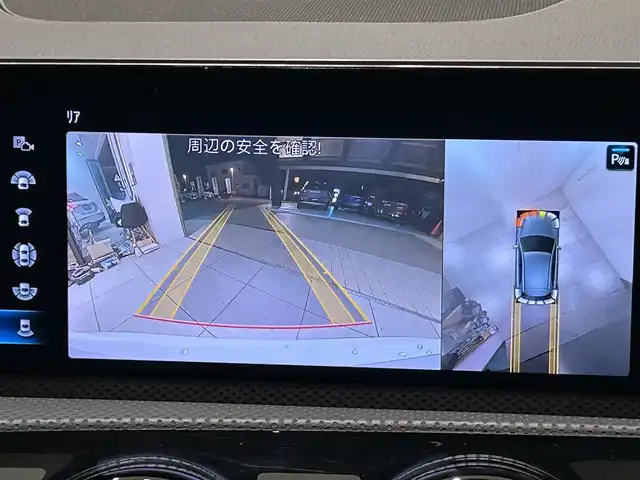 メルセデス・ベンツ Ａ１８０ スタイル AMGライン 愛知県 2019(令1)年 2.7万km ポーラホワイト ヘッドアップディスプレイ/ハーフレザーシート/レーダーセーフティーパッケージ/マルチビームLEDヘッドライト/ドライブレコーダー/MBUXナビ/360°カメラ/ETC