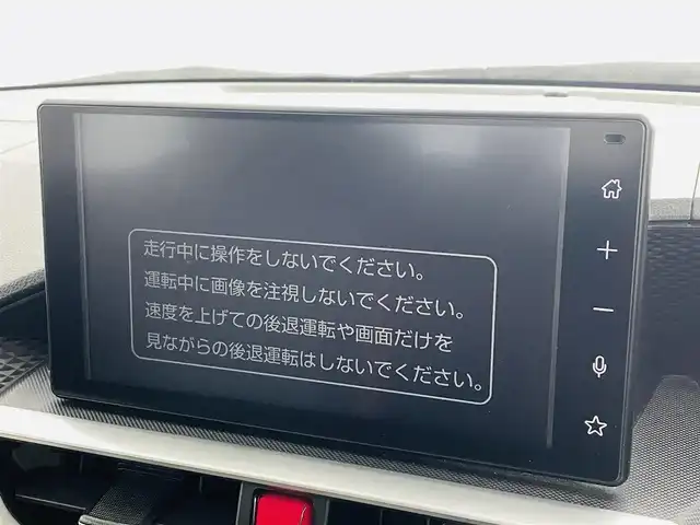 トヨタ ライズ Z 福島県 2020(令2)年 6.9万km ブラックマイカメタリック スマートアシスト/・衝突回避支援ブレーキ　/・機能衝突警告機能　/・全車速追従機能付ＡＣＣ/・レーンキープコントロール　/・車線逸脱警報機能　/・車線逸脱抑制制御機能　/・コーナーセンサー　/・パノラミックビューモニター/・アダプティブドライビングビーム/・標識認識機能/・先行車発進お知らせ機能/・誤発進抑制制御機能/・ふらつき警報/純正ディスプレイオーディオナビ/・Bluetooth/USB/AM・FM/applecarplay/・バックカメラ/・ETC/前後ドライブレコーダー/革巻きステアリング/・ステアリングスイッチ/シートヒーター/プッシュスタート/・スマートキー/・スペアキー/LEDライト/・フォグライト/・オートライト/純正フロアマット/ドアバイザー/電動格納ウィンカーミラー/・オートミラー