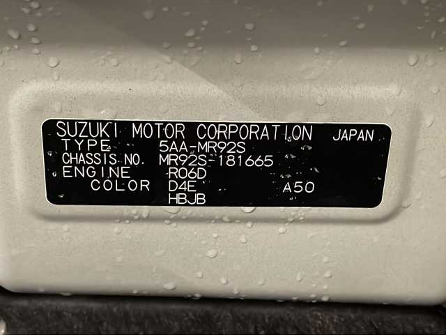 スズキ ハスラー Jスタイル 熊本県 2021(令3)年 2.5万km デニムブルー ガンメタリック 2トーン SDナビ/【CD/DVD/Bluetooth/フルセグ】/バックカメラ/セーフティサポート/・デュアルカメラブレーキサポート/・誤発進抑制機能/・車線逸脱警報/・先行車発進告知/・標識認識機能/・ハイビームアシスト/LEDオートヘッドライト/革巻きステアリング/ナノイー付きオートエアコン/プッシュスタート/スマートキー/ドライブレコーダー/ルーフレール/禁煙車