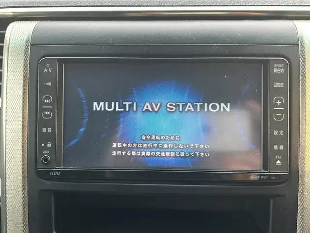 トヨタ ヴェルファイア 2．4Z プラチナセレⅡ ゴールド 和歌山県 2010(平22)年 13.4万km ブラック 純正7インチナビ/バックカメラ/ビルトインETC/前方ドライブレコーダー/両側パワースライド/前後コーナーセンサー/オットマン/オートライト/ツイーター（パイオニア）/電動リアゲート/フルオートパワーウィンドウ/ステアリングリモコン/オートワイパー/ドアバイザー/HIDヘッドライト/プッシュスタート