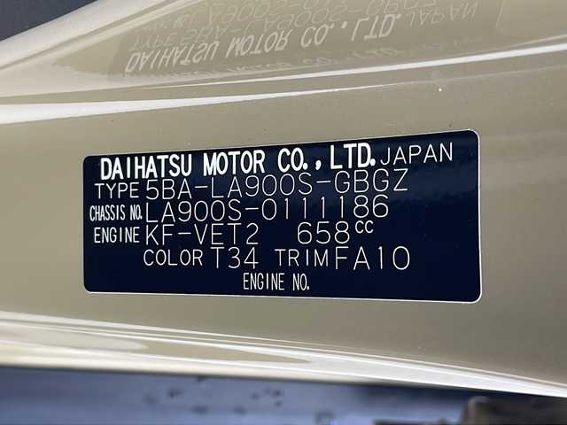 ダイハツ タフト G ターボ クロムベンチャー 千葉県 2022(令4)年 3.2万km サンドベージュメタリック 社外ナビMDV-D409BTW(AM/FM/CD/DVD/TV/BT)/純正15インチアルミホイール/ルーフレール/ガラスルーフ/LEDヘッドライト/LEDフォグライト/スマートキー×2/革巻きステアリング/ステアリングスイッチ/プッシュスタート/オートライト/追従クルーズコントロール/コーナーセンサー/衝突軽減ブレーキ/バックカメラ/ETC/電子パーキング/ブレーキホールド/純正フロアマット/シートヒーター(D+N席)/禁煙車/取扱説明書/保証書