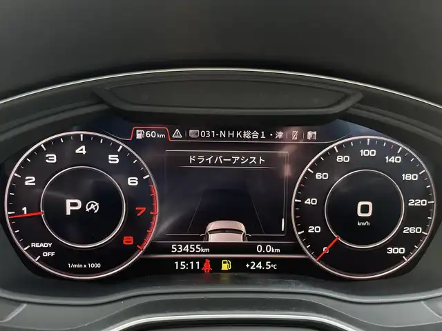 アウディ Ａ４ アバント 1．4TFSIスポーツ 三重県 2018(平30)年 5.4万km グレイシアホワイトメタリック コンビニエンスＰＫＧ　/アシスタンスベーシックＰＫＧ　/ＡＣＣ　/パワーシート　/シートヒーター　/ＬＥＤライト　/バーチャルＣＰ　/アウディプレセンス　/純正１７ＡＷ　/純正ナビ　/バックカメラ　/純正前後ドラレコ/電動リアゲート