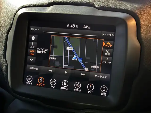 クライスラー・ジープ ジープ レネゲード リミテッド 山梨県 2019(平31)年 4.9万km 黒 後期型/黒革/ACC/純正メモリナビ/バックカメラ/パワーシート/前席シートヒーター/ステアリングヒーター/レーンキープ/衝突軽減ブレーキ/LEDヘッドライト/Bluetooth/USB/純正17インチAW/保証書/取扱説明書/スペアキー