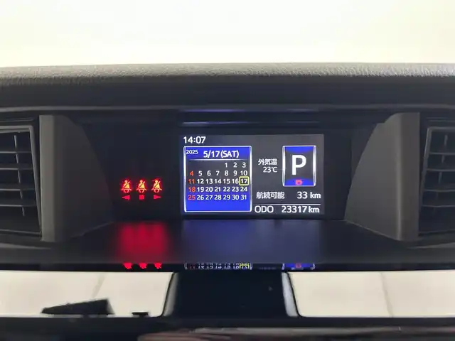 トヨタ タンク カスタムG－T 愛媛県 2019(令1)年 2.4万km ブラックマイカメタリック 純正9インチナビ　純正12インチフリップダウンモニター　パノラミックビューモニタ‐　モデリスタエアロ　GPSレーダー　HDMI 　シートヒーター LEDヘッドライト　オートセキュリティー　純正アルミホイール　GPSレーダー 前後ドライブレコーダー　ETC2.0　フルセグTV　　