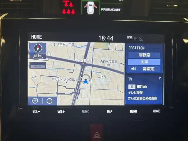 トヨタ タンク カスタムG－T 愛媛県 2019(令1)年 2.4万km ブラックマイカメタリック 純正9インチナビ　純正12インチフリップダウンモニター　パノラミックビューモニタ‐　モデリスタエアロ　GPSレーダー　HDMI 　シートヒーター LEDヘッドライト　オートセキュリティー　純正アルミホイール　GPSレーダー 前後ドライブレコーダー　ETC2.0　フルセグTV　　