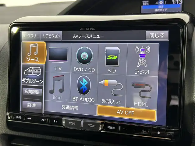 トヨタ エスクァイア Gi 大阪府 2016(平28)年 6.8万km スパークリングブラックパールクリスタルシャイン ＡＬＰＩＮＥナビ（フルセグＴＶ／ＤＶＤ／ＣＤ／Ｂｌｕｅｔｏｏｔｈ）　フリップダウンモニター　両側電動ドア　衝突軽減　レーンアシスト　クルコン　シートーヒーター　ＥＴＣ　オートハイビーム