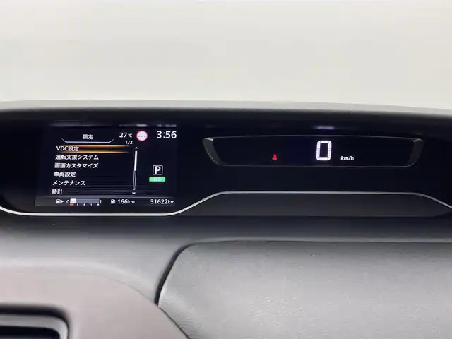 日産 セレナ ハイウェイスター G 熊本県 2020(令2)年 3.2万km ブリリアントホワイトパール 純正10インチナビ（ＣＤ・ＤＶＤ・フルセグ・ＢＴ）/全周囲カメラ　/ビルトインＥＴＣ　/純正前方ドライブレコーダー　/純正11インチフリップダウンモニター/両側パワースライドドア　/前後クリアランスソナー　/プロパイロット　/エマージェンシーブレーキ/ブラインドスポットモニター/レーンキープアシスト/標識認識機能/ふらつき警報機能/横滑り防止/アイドリングストップ/電動パーキングブレーキ/ブレーキホールド/純正フロアマット/純正１６インチAW/オートライト/LEDヘッドライト/スマートキー/プッシュスタート/スペアキー1本/