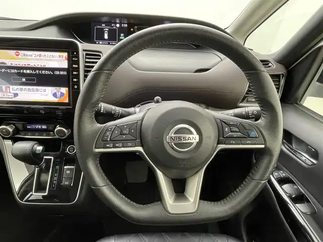 日産 セレナ ハイウェイスター G 熊本県 2020(令2)年 3.2万km ブリリアントホワイトパール 純正10インチナビ（ＣＤ・ＤＶＤ・フルセグ・ＢＴ）/全周囲カメラ　/ビルトインＥＴＣ　/純正前方ドライブレコーダー　/純正11インチフリップダウンモニター/両側パワースライドドア　/前後クリアランスソナー　/プロパイロット　/エマージェンシーブレーキ/ブラインドスポットモニター/レーンキープアシスト/標識認識機能/ふらつき警報機能/横滑り防止/アイドリングストップ/電動パーキングブレーキ/ブレーキホールド/純正フロアマット/純正１６インチAW/オートライト/LEDヘッドライト/スマートキー/プッシュスタート/スペアキー1本/