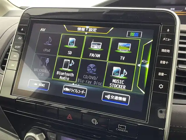 日産 セレナ ハイウェイスター G 熊本県 2020(令2)年 3.2万km ブリリアントホワイトパール 純正10インチナビ（ＣＤ・ＤＶＤ・フルセグ・ＢＴ）/全周囲カメラ　/ビルトインＥＴＣ　/純正前方ドライブレコーダー　/純正11インチフリップダウンモニター/両側パワースライドドア　/前後クリアランスソナー　/プロパイロット　/エマージェンシーブレーキ/ブラインドスポットモニター/レーンキープアシスト/標識認識機能/ふらつき警報機能/横滑り防止/アイドリングストップ/電動パーキングブレーキ/ブレーキホールド/純正フロアマット/純正１６インチAW/オートライト/LEDヘッドライト/スマートキー/プッシュスタート/スペアキー1本/