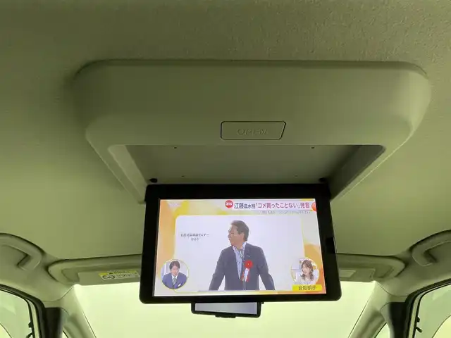 日産 セレナ ハイウェイスター G 熊本県 2020(令2)年 3.2万km ブリリアントホワイトパール 純正10インチナビ（ＣＤ・ＤＶＤ・フルセグ・ＢＴ）/全周囲カメラ　/ビルトインＥＴＣ　/純正前方ドライブレコーダー　/純正11インチフリップダウンモニター/両側パワースライドドア　/前後クリアランスソナー　/プロパイロット　/エマージェンシーブレーキ/ブラインドスポットモニター/レーンキープアシスト/標識認識機能/ふらつき警報機能/横滑り防止/アイドリングストップ/電動パーキングブレーキ/ブレーキホールド/純正フロアマット/純正１６インチAW/オートライト/LEDヘッドライト/スマートキー/プッシュスタート/スペアキー1本/