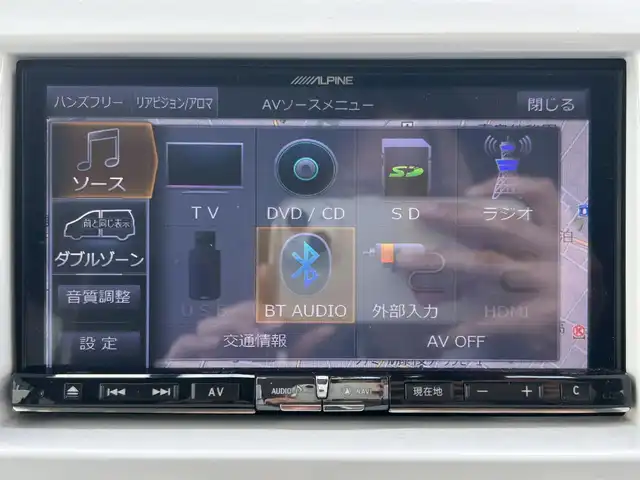 マツダ フレア クロスオーバー XS 静岡県 2016(平28)年 4.5万km フェニックスレッドパール/ブラック 純正ナビ/（AM/FM/DVD/BT/iPod)/フルセグTV/運転席＋助手席シートヒーター/社外ETC/プッシュスタート/スマートキー/デュアルカメラブレーキサポート/横滑り防止/レーンキープアシスト/純正15インチアルミホイール/USB入力端子/純正フロアマット/純正ドアバイザー/　
