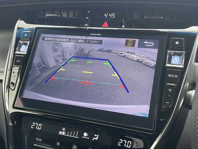 トヨタ ハリアー プレミアム スタイルノアール 佐賀県 2020(令2)年 7.1万km ホワイトパールクリスタルシャイン TRDエアロ/TRDマフラー/ALPINE10型ナビゲーション/・フルセグTV/CD/DVD/Bluetooth/バックカメラ/クリアランスソナー/USBポート/HDMI/電動リアゲート/オートホールド/電子パーキング/ドライブレコーダー/ETC/トヨタセーフティーセンス/・プリクラッシュセーフティ/・レーンディパーチャーアラート/・オートマチックハイビーム/・レーダークルーズコントロール/純正LEDヘッドライト/純正18インチアルミホイール